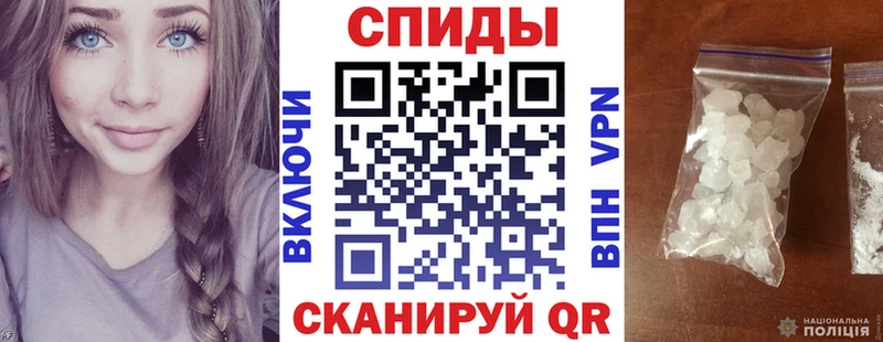 АМФ Premium  цены   Шимановск 
