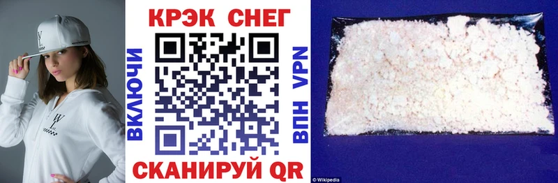 где можно купить Шимановск Cocaine Columbia