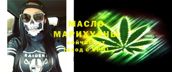 а пвп мука Нязепетровск
