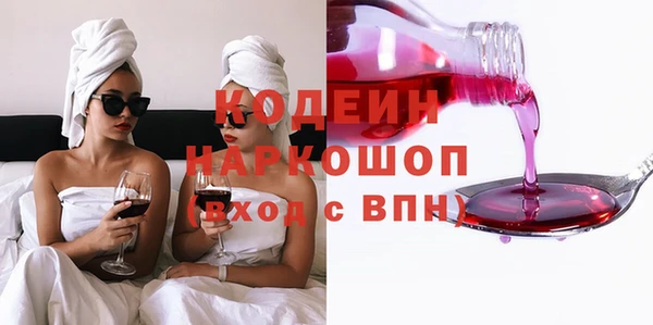 а пвп мука Нязепетровск