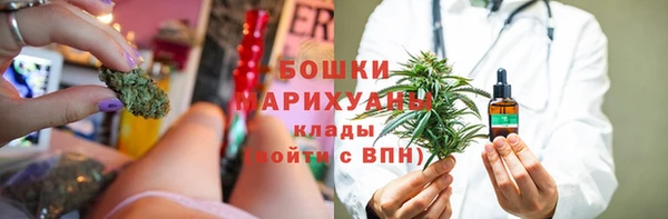 а пвп мука Нязепетровск