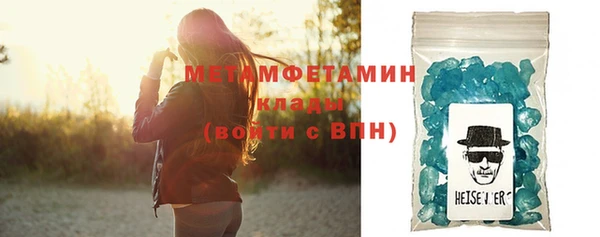 мдпв Остров