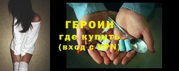 а пвп мука Нязепетровск