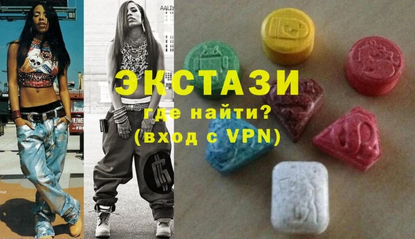 метадон Няндома