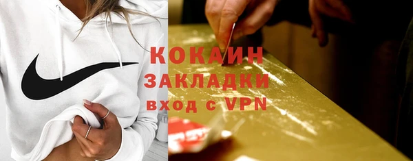 мдпв Остров