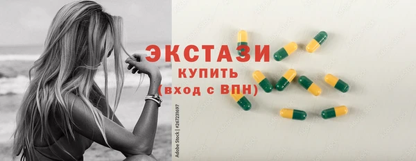 мдпв Остров