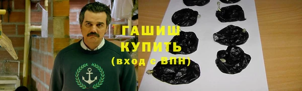 MDMA Нягань