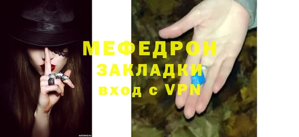 мдпв Остров