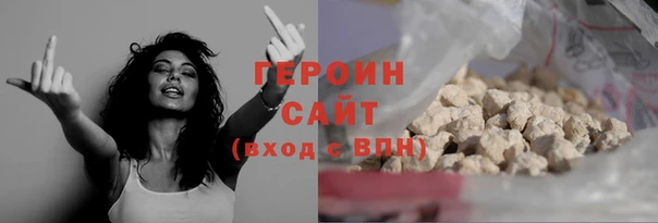MDMA Нягань
