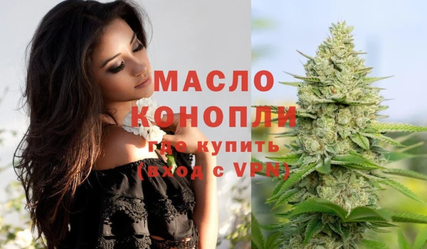 мдпв Остров
