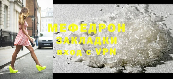 мдпв Остров