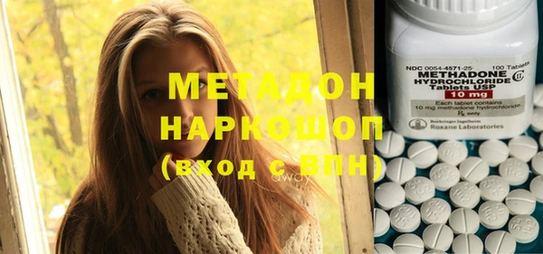 а пвп мука Нязепетровск
