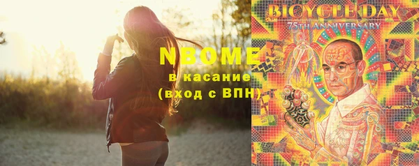 MDMA Нягань