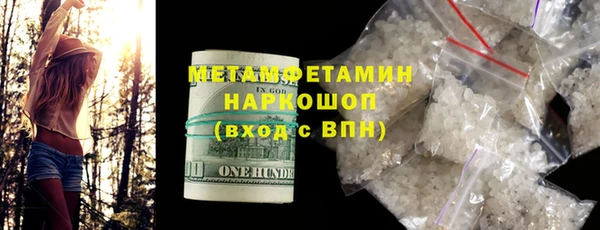 мдпв Остров