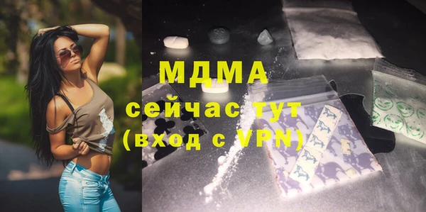 а пвп мука Нязепетровск