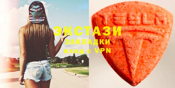 а пвп мука Нязепетровск
