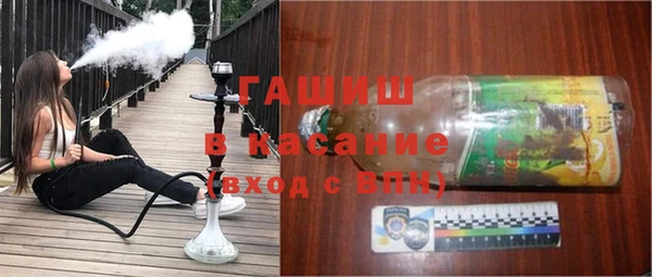 а пвп мука Нязепетровск