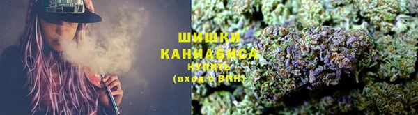 гашиш Осташков