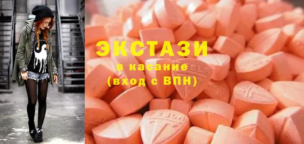 а пвп мука Нязепетровск