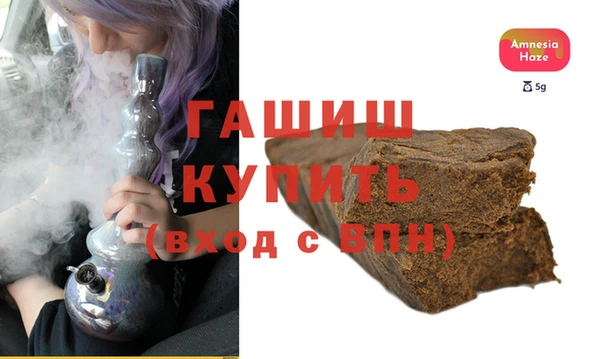MDMA Нягань